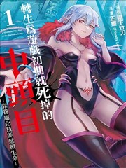 上海影院北外滩灯塔影城临江外形示意